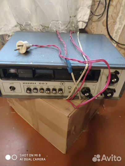 Приемник трансляционный ишим 003
