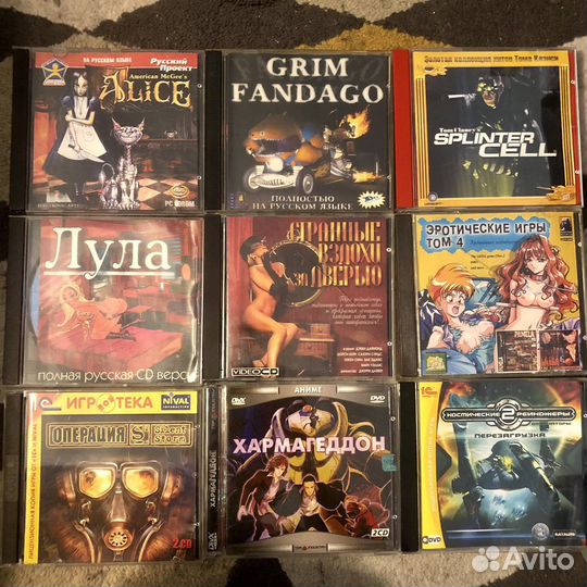 Компьютерные игры диски Для пк
