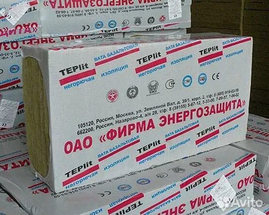 Пеноплекс, Пенопласт, Утеплитель П 75