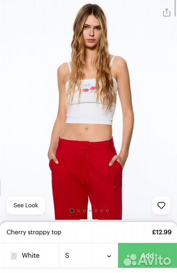 Топ на бретелях Pull&Bear M