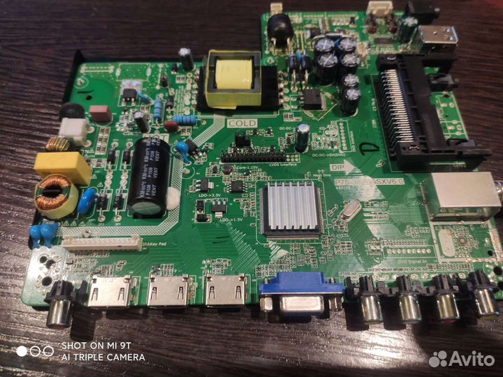 Платы для телевизоров