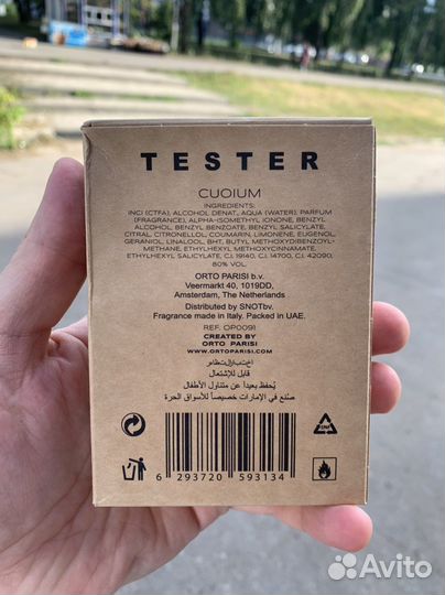 Духи Cuoium Orto Parisi для мужчин и женщин