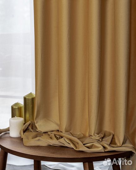 Шторы бархат Беллиссимо Крем-брюле
