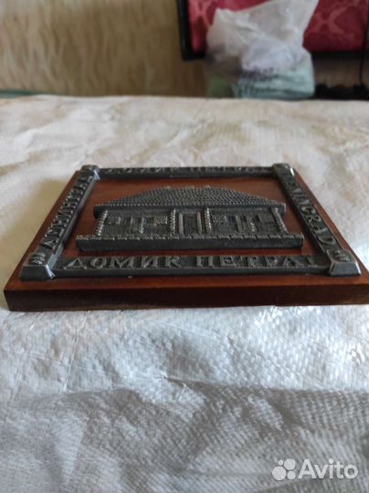 Панно Домик Петра Первого из бисера свинца