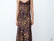 Новое леопардовое платье Zara