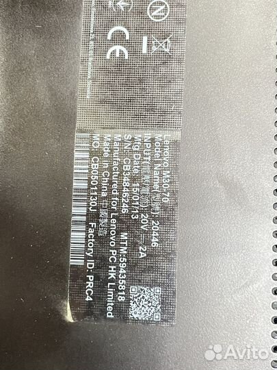 Ноутбук lenovo