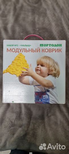 Массажный коврик ортодон