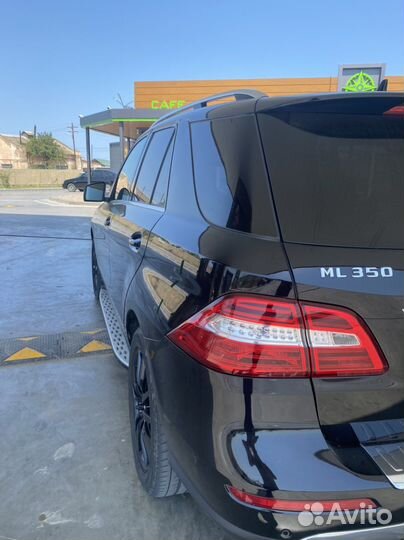 Турпоездки