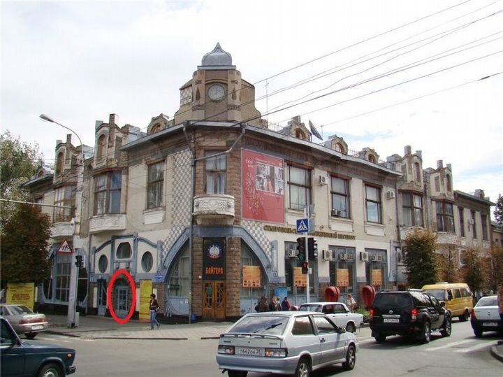 Свободного назначения, 200 м²