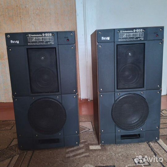 Колонки radiotehnika S-50B
