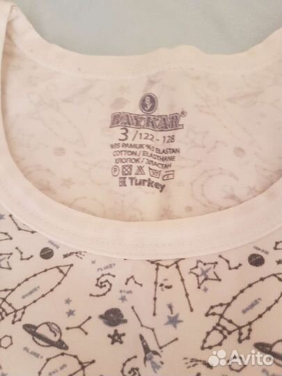 Вещи пакетом на мальчика 128-134