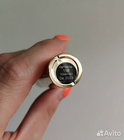 Тушь для ресниц