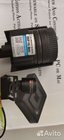 Комплект видеонаблюдения HD1080p 2 камеры