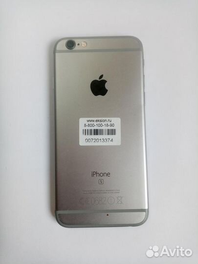 iPhone 6S, 32 ГБ