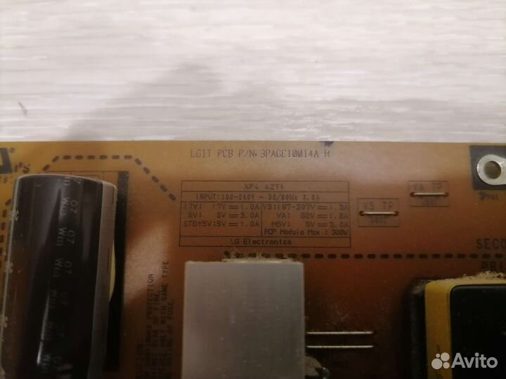 Блок питания EAX61415301, EAY60912401