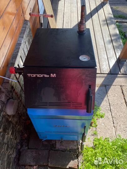 Угольный котел бу