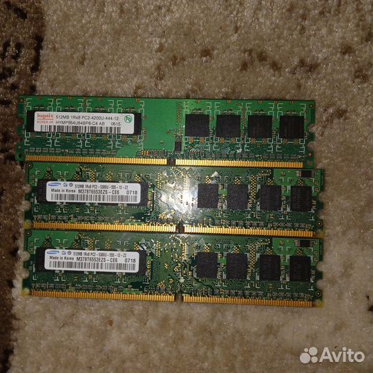 Оперативная память ddr2