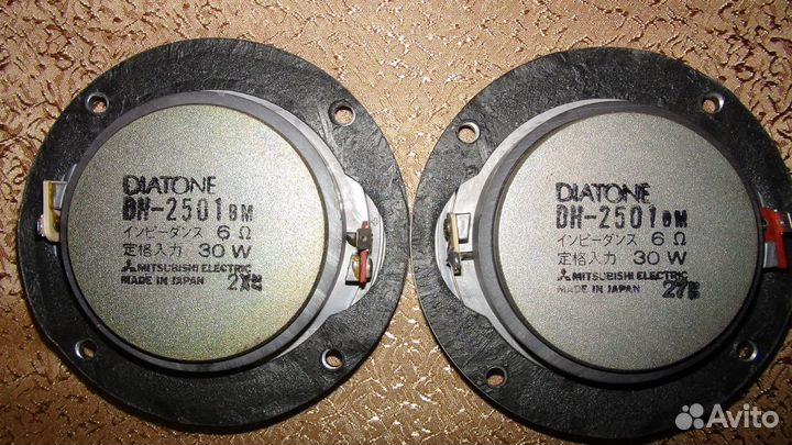 Diatone DS-501.DH-2501.DM-6502