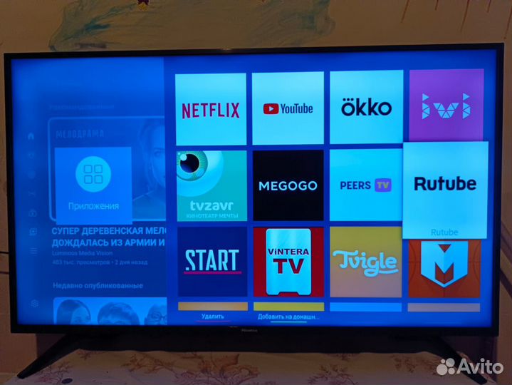 Телевизор SMART tv 50