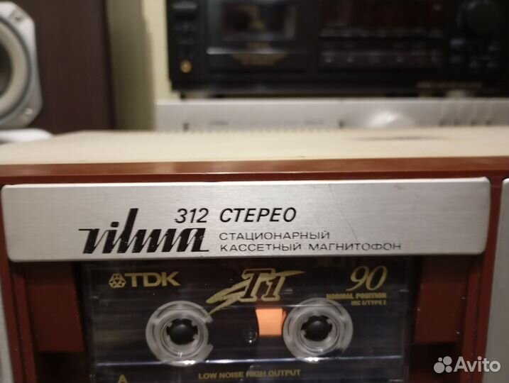 Кассетныфй магнитофон Vilma-312
