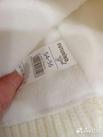 Шапка новая