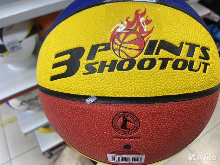Баскетбольный мяч для улицы Jögel Streets N7