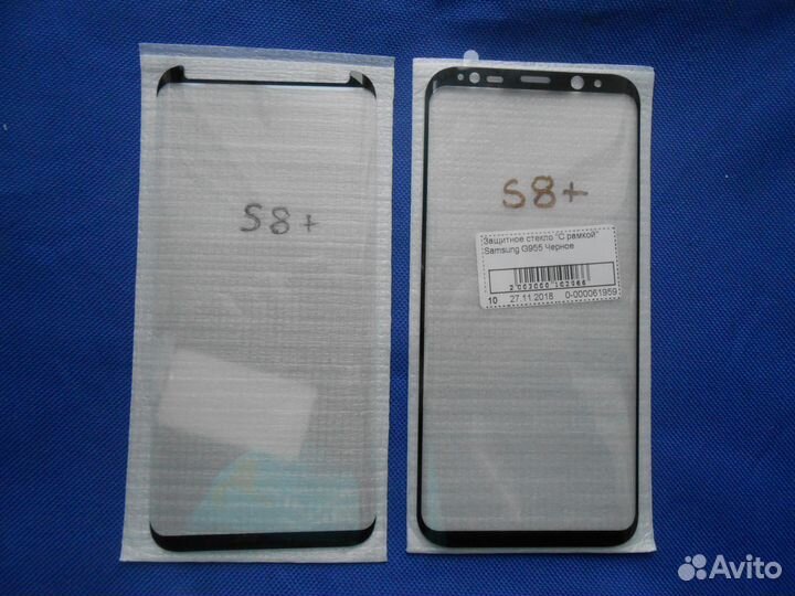 Защитное стекло для samsung Galaxy S8.S8 Plus