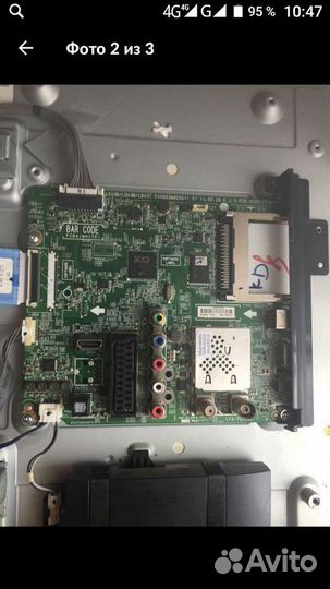 Разборка телевизоров