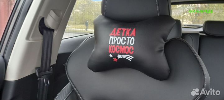 Автомобильные подушки под шею с картинкой