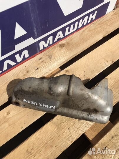 Экран тепловой 53013264AA дв. Крайслер 2.4