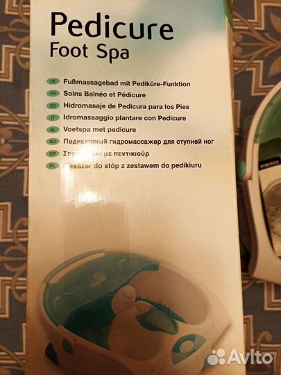 Массажная ванночка для ног