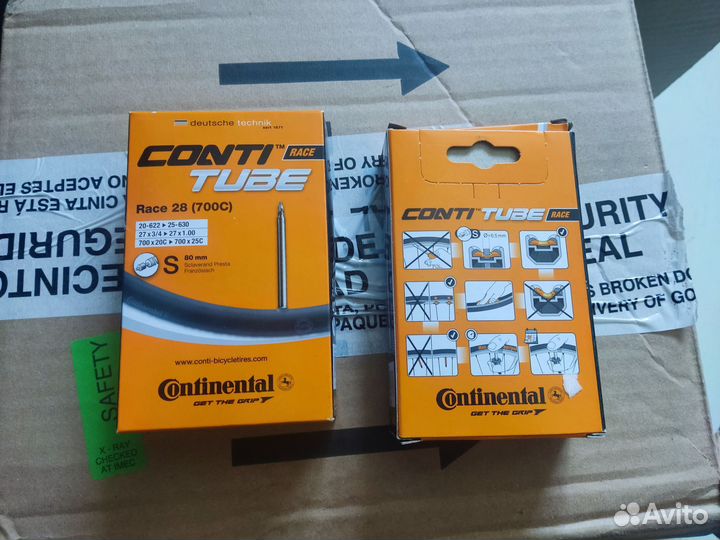 Grand prix 5000 25mm