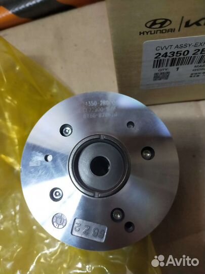 Шестерня cvvt 1,4-1,6 Kia Hyundai 243502B010