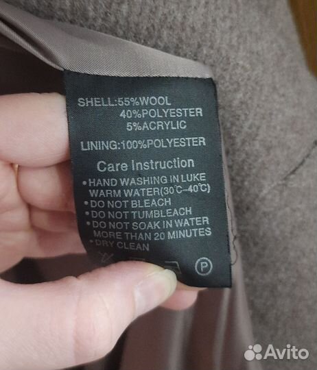 Продам пальто