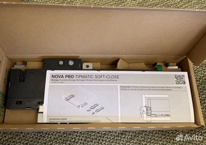 Механизм grass плавного открывания ящиков