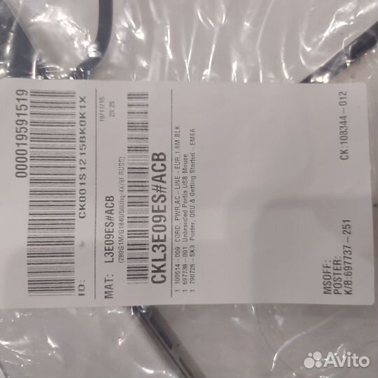 Новые системный блок HP и монитор Dell