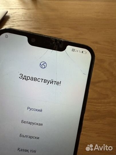 HUAWEI Nova 3, 4/128 ГБ