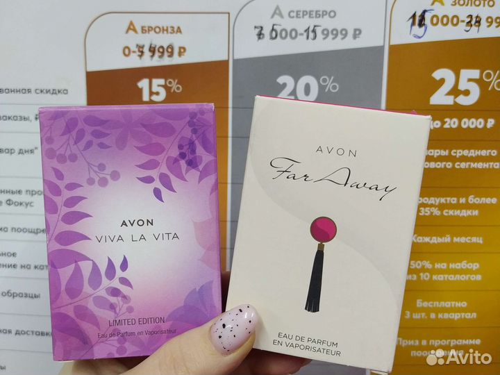 Пенка для умывания и женские воды