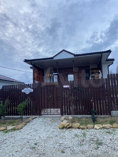 Дом 120 м² на участке 6 сот.