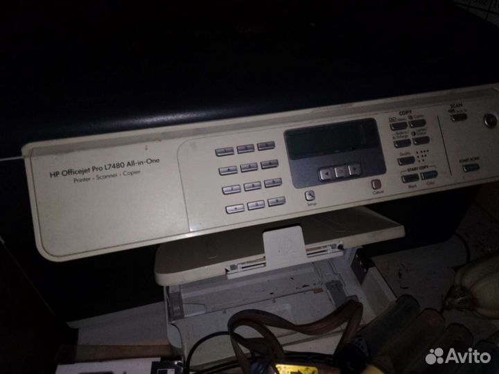 Цветной принтер - сканер HP Officejet Pro L7480