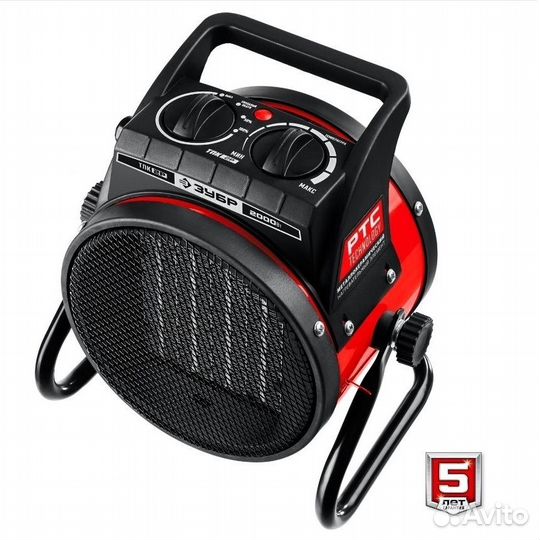 Пушка электрическая зубр тпк-2Р 2 кВт