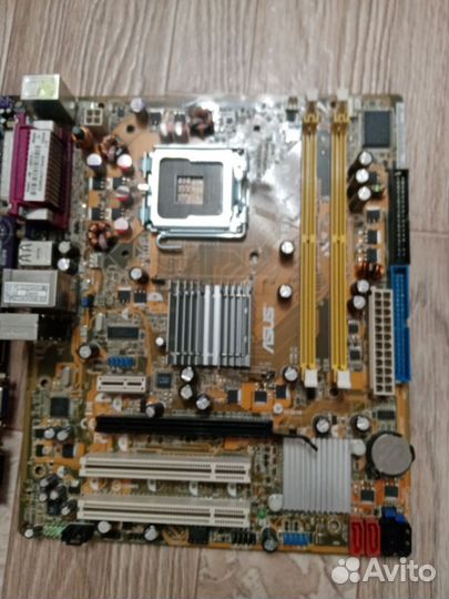 Детали для компьютера