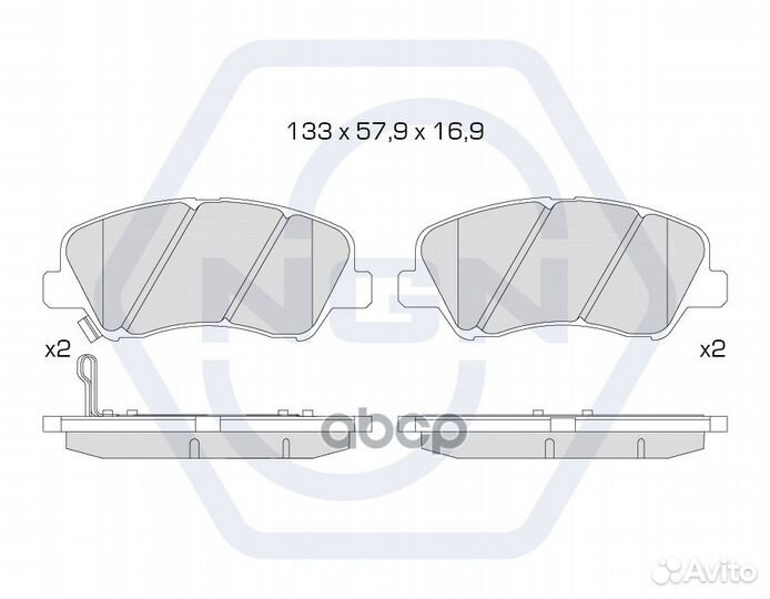 Колодки тормозные дисковые керамические перед