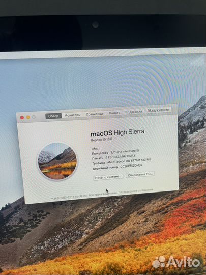 Моноблок Apple iMac 21,5 2011