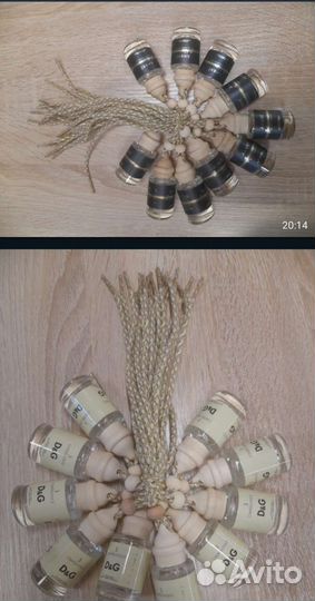 Автопарфюм