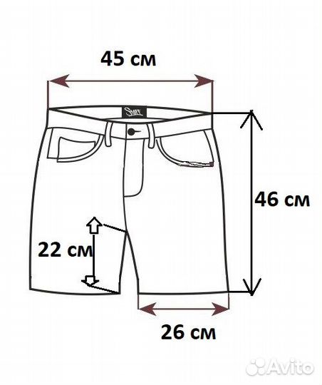 Шорты бермуды Marks & Spencer