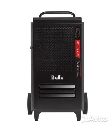 Мобильный осушитель воздуха Ballu BDI-80L