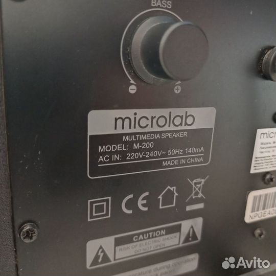 Акустика Microlab M-200