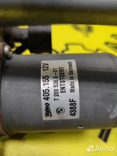 Трапеция дворников в сборе Bmw X5 E70 N52B30