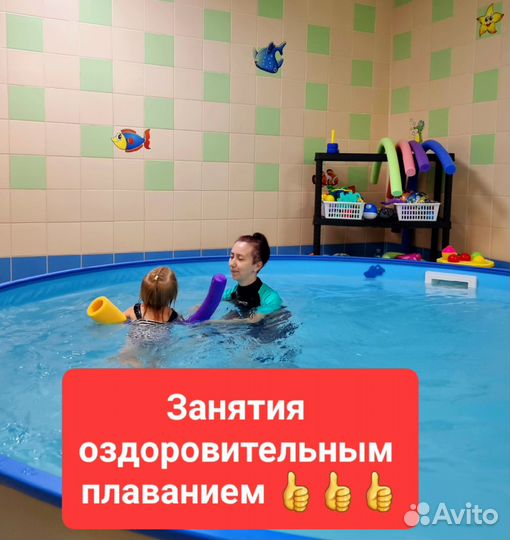 Няня для ребенка